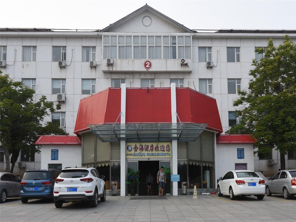 Beidaihe Golden Sea Hotel Csinhuangtao Kültér fotó